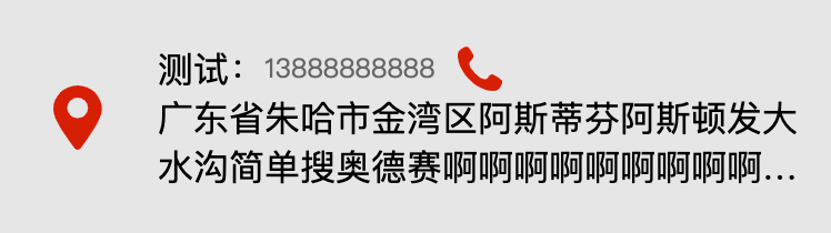 1623144505298235.png 1 (6).png